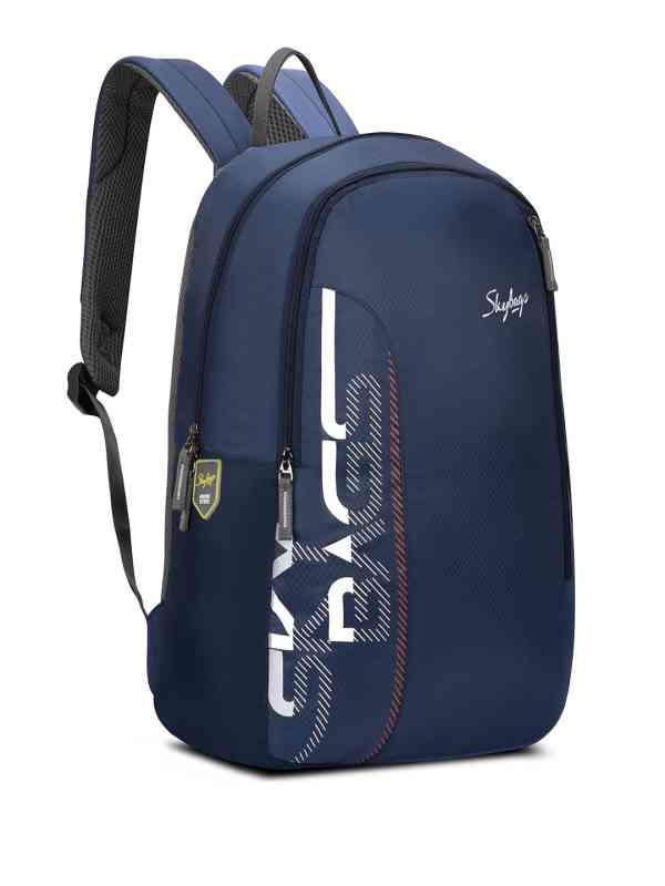 New Arrivals Arctic Hunter Backpack Model 105